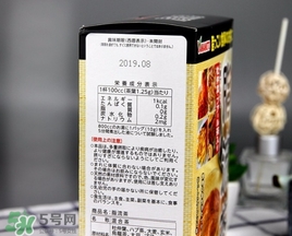 脂流茶怎么喝？脂流茶飲用方法