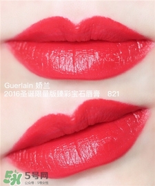 嬌蘭821多少錢?嬌蘭821試色 嬌蘭821多少錢?嬌蘭821試色