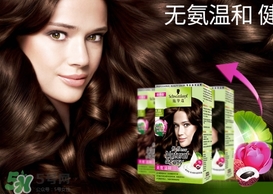 施華蔻有硅油嗎？施華蔻洗發(fā)水含不含硅油？