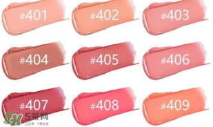 kiko唇膏411多少錢？kiko口紅411試色