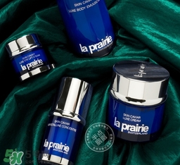 la prairie魚子醬眼霜怎么用？萊珀妮魚子醬眼霜使用方法