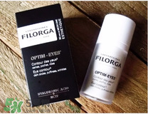 菲洛嘉眼霜怎么樣 filorga眼霜好用嗎 菲洛嘉眼霜怎么樣 filorga眼霜好用嗎