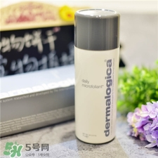 dermalogica洗顏粉怎么用?德美樂嘉潔顏粉使用方法 dermalogica洗顏粉怎么用?德美樂嘉潔顏粉使用方法