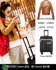 白百合黃色外套是什么牌子？白百合黃色外套是哪個(gè)品牌？