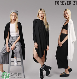 forever21是什么牌子？forever21是什么檔次？