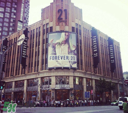 forever21是什么牌子？forever21是什么檔次？