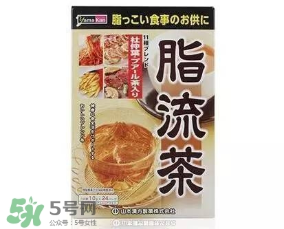 脂流茶什么時候喝最好？脂流茶是飯前喝還是飯后喝？