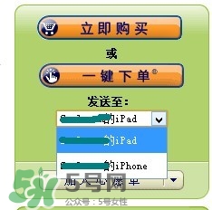 kindle電子閱讀器怎么用？kindle閱讀器怎么設(shè)置中英文？