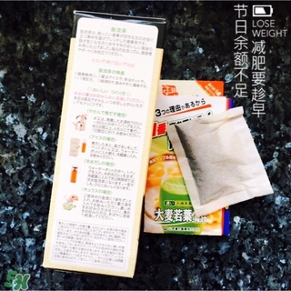 脂流茶一天喝幾包？脂流茶一包喝幾次？