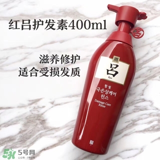 施華蔻和呂哪個好用？施華蔻和呂洗發(fā)水護發(fā)素對比