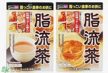 脂流茶什么時候喝最好？脂流茶是飯前喝還是飯后喝？