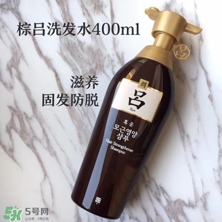 施華蔻和呂哪個好用？施華蔻和呂洗發(fā)水護發(fā)素對比