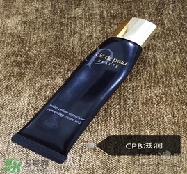 cpb隔離和香緹卡隔離哪個(gè)好？cpb隔離和香緹卡隔離對比