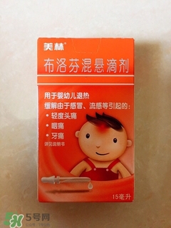 小林退熱貼保質(zhì)期 小林退熱貼保質(zhì)期是多久 小林退熱貼保質(zhì)期 小林退熱貼保質(zhì)期是多久