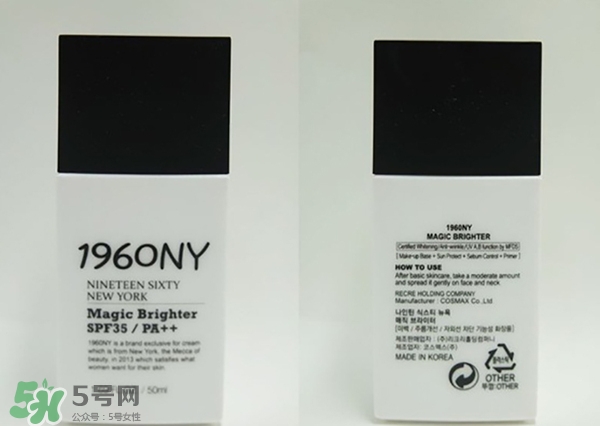 cpb隔離和蘭芝隔離哪個(gè)好？cpb隔離和蘭芝隔離對(duì)比