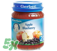 嘉寶果泥怎么保存 嘉寶果泥如何保存 嘉寶果泥怎么保存 嘉寶果泥如何保存