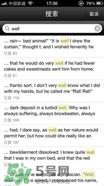 kindle電子閱讀器怎么用？kindle閱讀器怎么設(shè)置中英文？