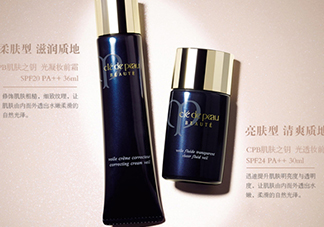 cpb隔離和蘭蔻隔離哪個好？cpb隔離和蘭蔻隔離對比