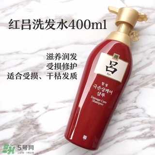 施華蔻和呂哪個好用？施華蔻和呂洗發(fā)水護發(fā)素對比