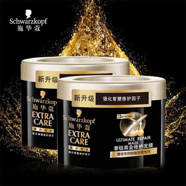 施華蔻是哪個國家的？施華蔻是什么檔次？