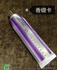 cpb隔離和香緹卡隔離哪個(gè)好？cpb隔離和香緹卡隔離對比