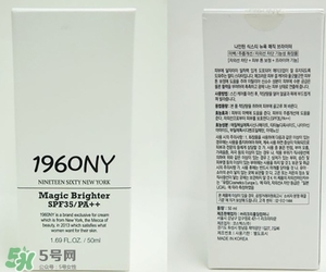 cpb隔離和蘭芝隔離哪個(gè)好？cpb隔離和蘭芝隔離對(duì)比