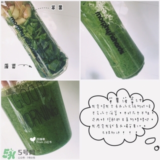 摩飛榨汁機怎么樣 摩飛榨汁機好不好