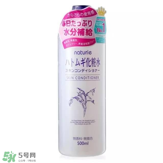 2017柔膚水哪個牌子好？2017柔膚水排行榜10強(qiáng)