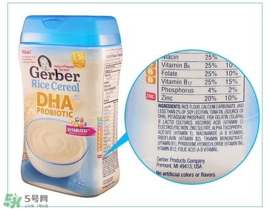 嘉寶dha米粉中文說明 嘉寶dha米粉說明書 嘉寶dha米粉中文說明 嘉寶dha米粉說明書