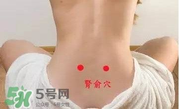 艾灸可以去黑眼圈嗎？艾灸可不可以去黑眼圈