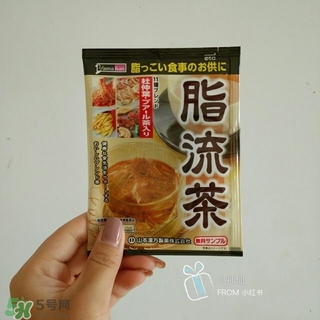 脂流茶怎么喝？脂流茶飲用方法