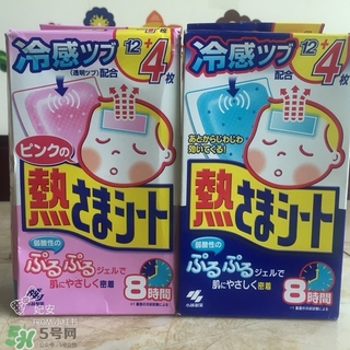 小林退熱貼保質(zhì)期 小林退熱貼保質(zhì)期是多久 小林退熱貼保質(zhì)期 小林退熱貼保質(zhì)期是多久