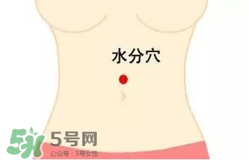 艾灸可以去黑眼圈嗎？艾灸可不可以去黑眼圈