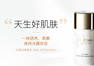 cpb隔離國際版好嗎？cpb隔離日版和國際版區(qū)別