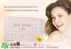 2017化妝棉哪個牌子好？2017化妝棉品牌排行榜