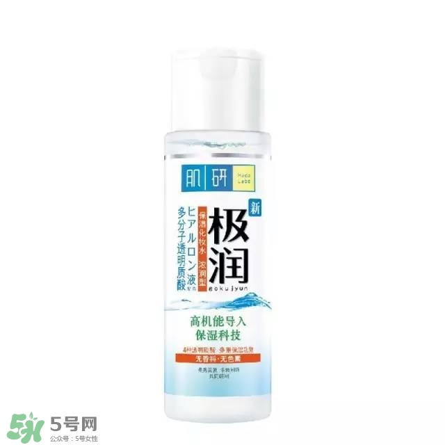 2017柔膚水哪個牌子好？2017柔膚水排行榜10強(qiáng)