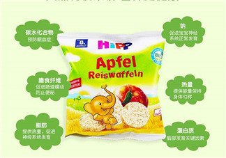 喜寶有機(jī)磨牙米餅怎么樣？喜寶有機(jī)磨牙米餅好不好？