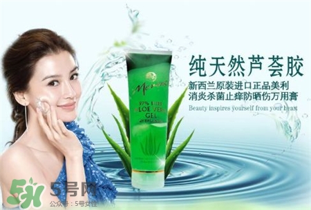 黃瓜膠和蘆薈膠哪個好?黃瓜膠和蘆薈膠的區(qū)別 黃瓜膠和蘆薈膠哪個好?黃瓜膠和蘆薈膠的區(qū)別