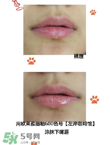 歐萊雅唇釉多少錢？歐萊雅唇釉專柜價(jià)格