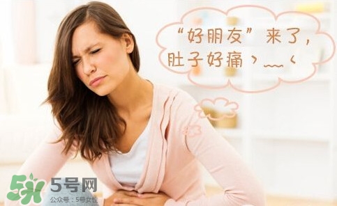 痛經(jīng)吃什么藥？痛經(jīng)吃什么好