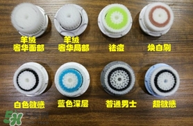 clarisonic洗臉?biāo)⑺㈩^哪種好？科萊麗洗臉?biāo)⑺㈩^怎么裝？