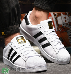 adidas貝殼頭正品多少錢？阿迪達(dá)斯貝殼頭鞋專柜價(jià)格