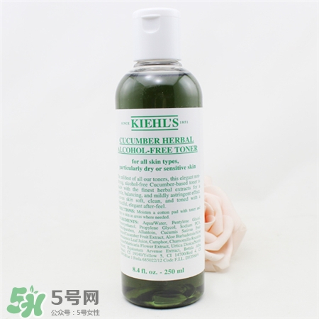 科顏氏黃瓜水多少錢?科顏氏黃瓜水價(jià)格