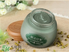 祛痘面膜排行榜10強 好用的祛痘面膜排行榜 祛痘面膜排行榜10強 好用的祛痘面膜排行榜