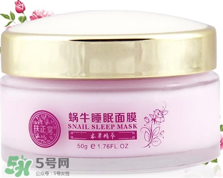 祛痘面膜排行榜10強 好用的祛痘面膜排行榜 祛痘面膜排行榜10強 好用的祛痘面膜排行榜