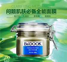 祛痘面膜排行榜10強 好用的祛痘面膜排行榜 祛痘面膜排行榜10強 好用的祛痘面膜排行榜