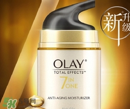 2022面霜哪個牌子好用 2022面霜推薦 2022面霜哪個牌子好用 2022面霜推薦