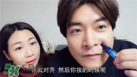 pola抗皺精華怎么用?pola抗皺精華使用方法 pola抗皺精華怎么用?pola抗皺精華使用方法