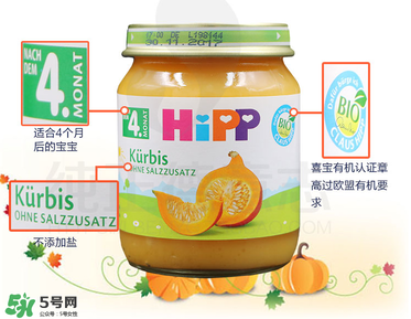 喜寶南瓜泥怎么吃？喜寶南瓜泥的吃法