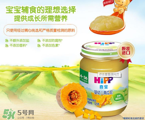 喜寶南瓜泥怎么吃？喜寶南瓜泥的吃法